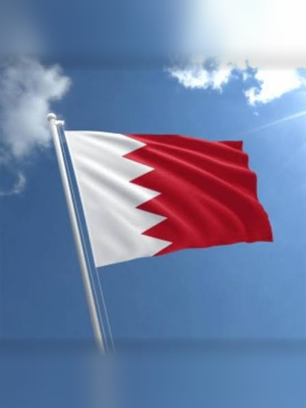 Bahrain